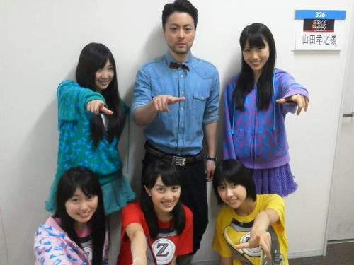 yamada-ikiro.jpg