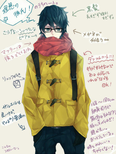 fujyoshi-risou-no-kareshi.jpg