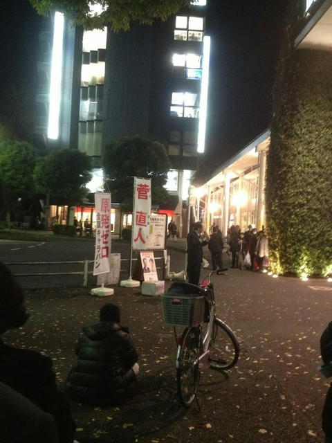 kan-enzetsu-in-MusashiSakai.jpg