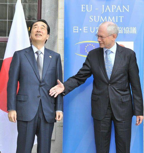 bakan-with-the-chairman-of-EU.jpg
