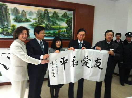 loopy-in-Nankin.jpg
