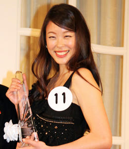 miss-nippon-2013.jpg
