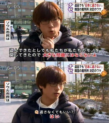 this-is-Korean-citizen-quality.jpg