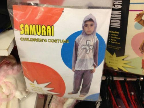 samurai-crusader.jpg