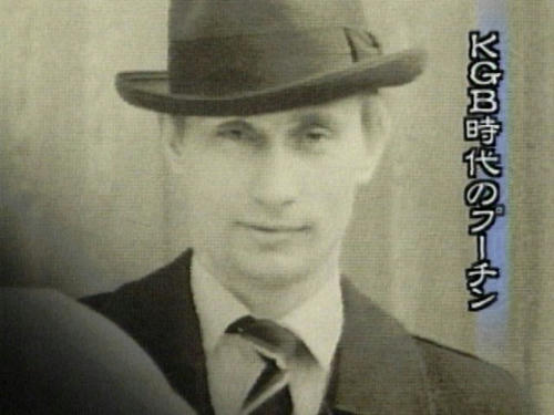 young-putin.jpg