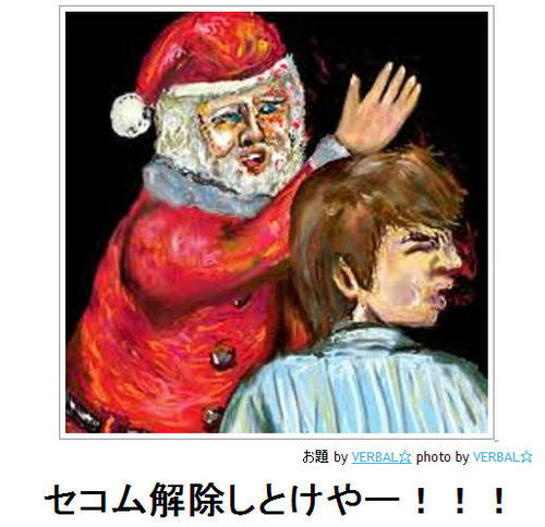 08dd8dd2.jpg