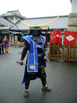 segoku6.jpg