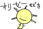 fimg_11195613138.png