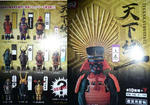 2008ume3.jpg