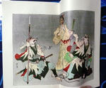 kogane2.jpg