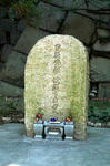 osakagaku3.jpg