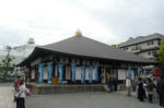osakagaku9.jpg