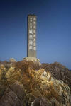 城原海岸のビーチの石碑