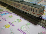 103&ん・・?
