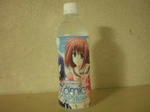 某氏曰く「聖水」とのこと・・