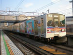 7754F（走れみんなの横浜号）