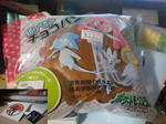 中身はデオキシス