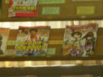 ちょいと拡大