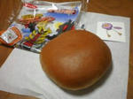ギラティナのハンバーグパン