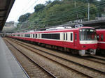 制限へ向けて減速