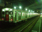 5053F