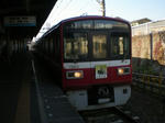 1500形も