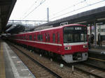 1705編成?