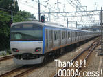10000つながり