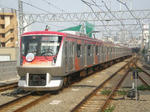 TKK6000