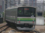 205系