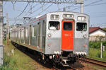 7000系2