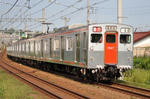 7005F