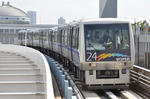 7241F