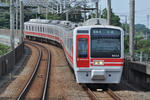 9702F