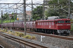 EF81　85