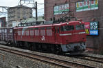 EF81　87