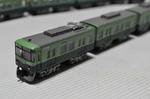 7000系