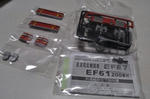 EF67