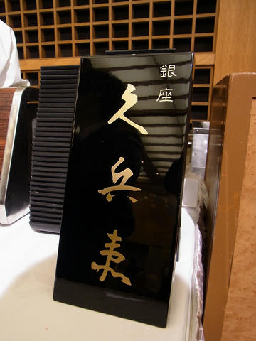 RIMG0134s-.jpg