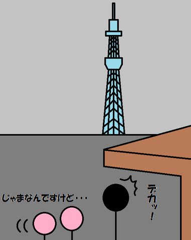 1e4d90e8.png