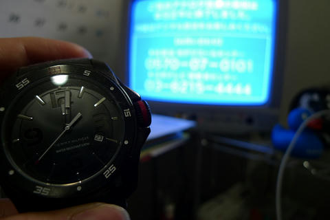 s-P1040084.jpg