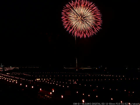2012080401.jpg