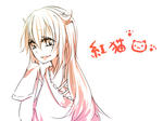 for-takuto