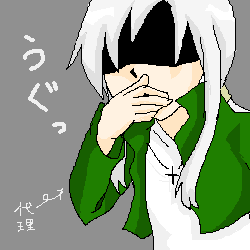 schdairi.png