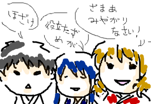 fimg_1220104974.png
