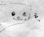 okozo.png