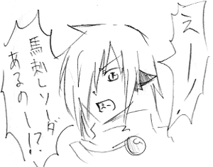bc274164.png