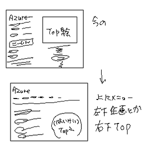 da.PNG