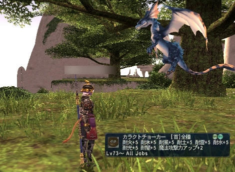 こんなん出ました。