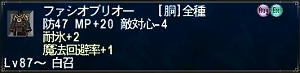 ②